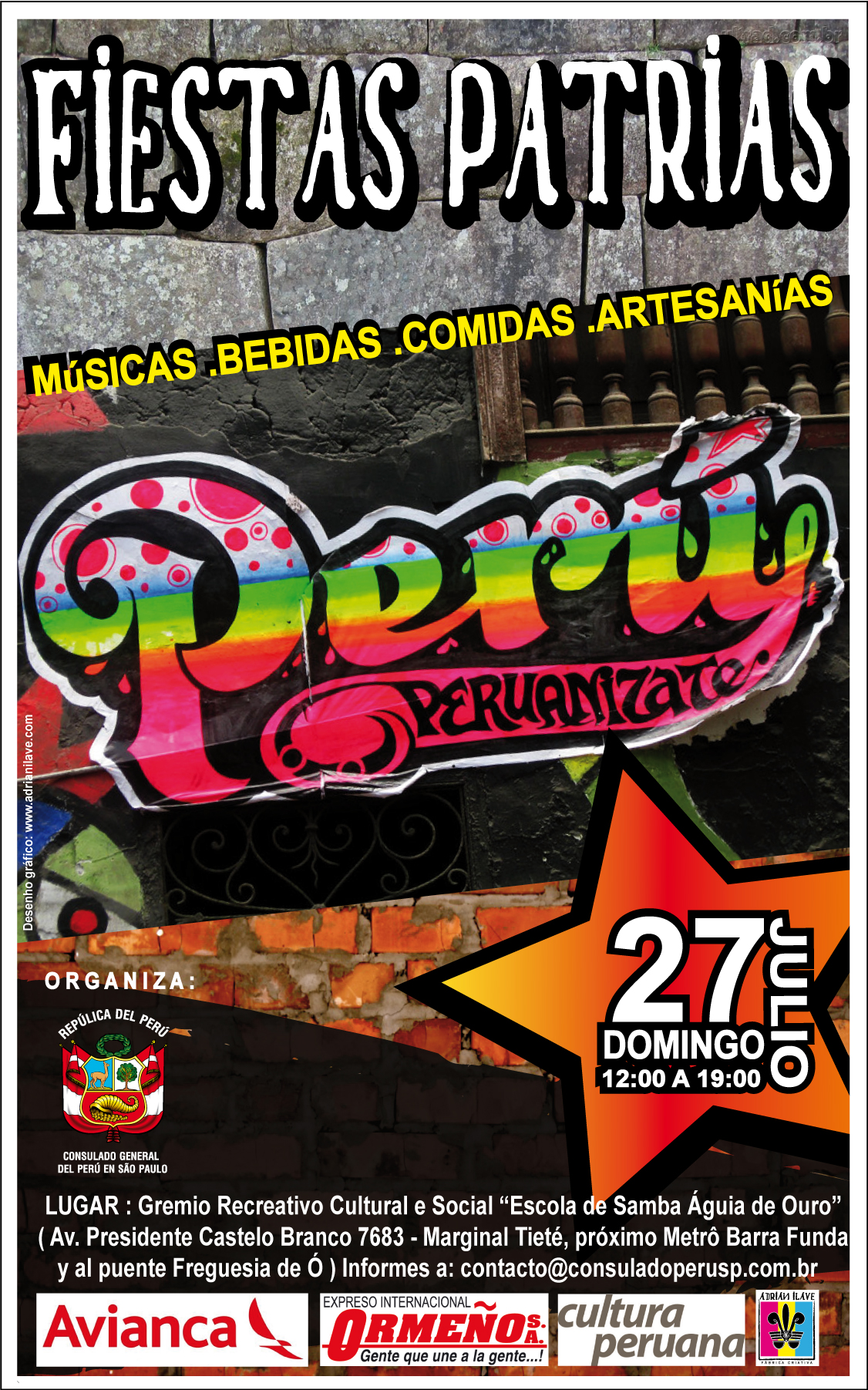 FIESTAS PATRIAS