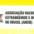 NOVA ANISTIA PARA ESTRANGEIROS IRREGULARES OU ILEGAIS NO BRASIL PEDE ANEIB!!!