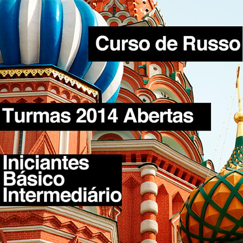 04_12_12_Curso_Russo