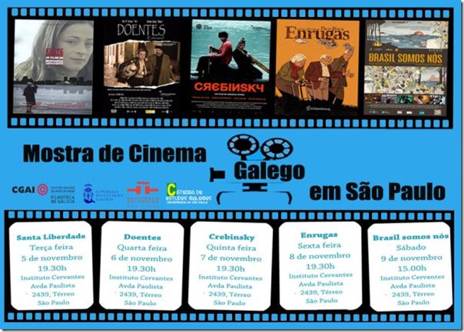 05_11_13_Cine_Galego