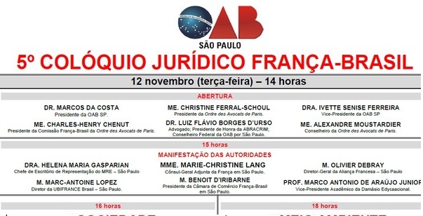 5° Colóquio Jurídico França – Brasil.