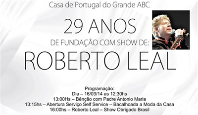 16:03:2014-Convite 1