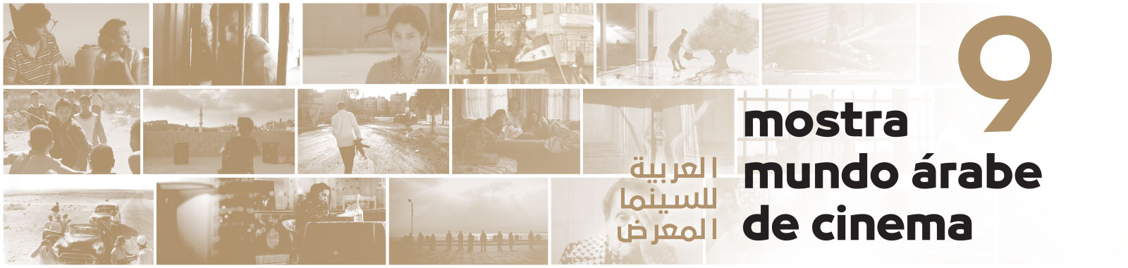 9_mostra_arabe_001