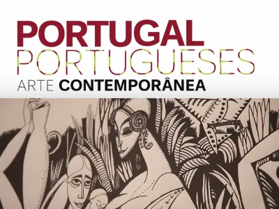 EXPOSIÇÃO DE ARTE CONTEMPORÂNEA – PORTUGAL PORTUGUESES: ATÉ 08/01/2017